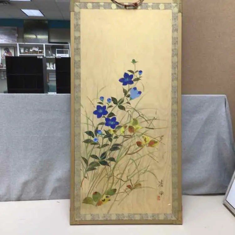 JAPANESE FLORAL PANEL Wedding Gift