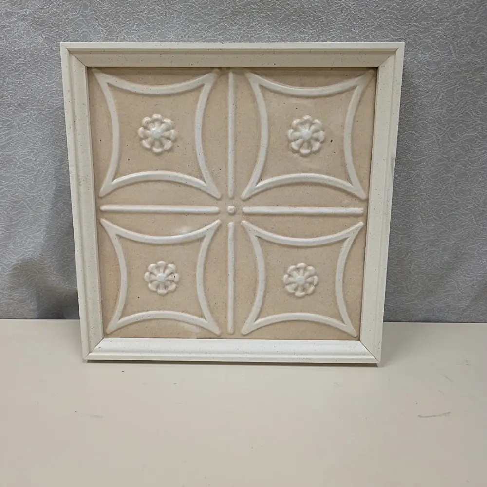 Museum Quality TAN ABSTRACT WALL HANGING