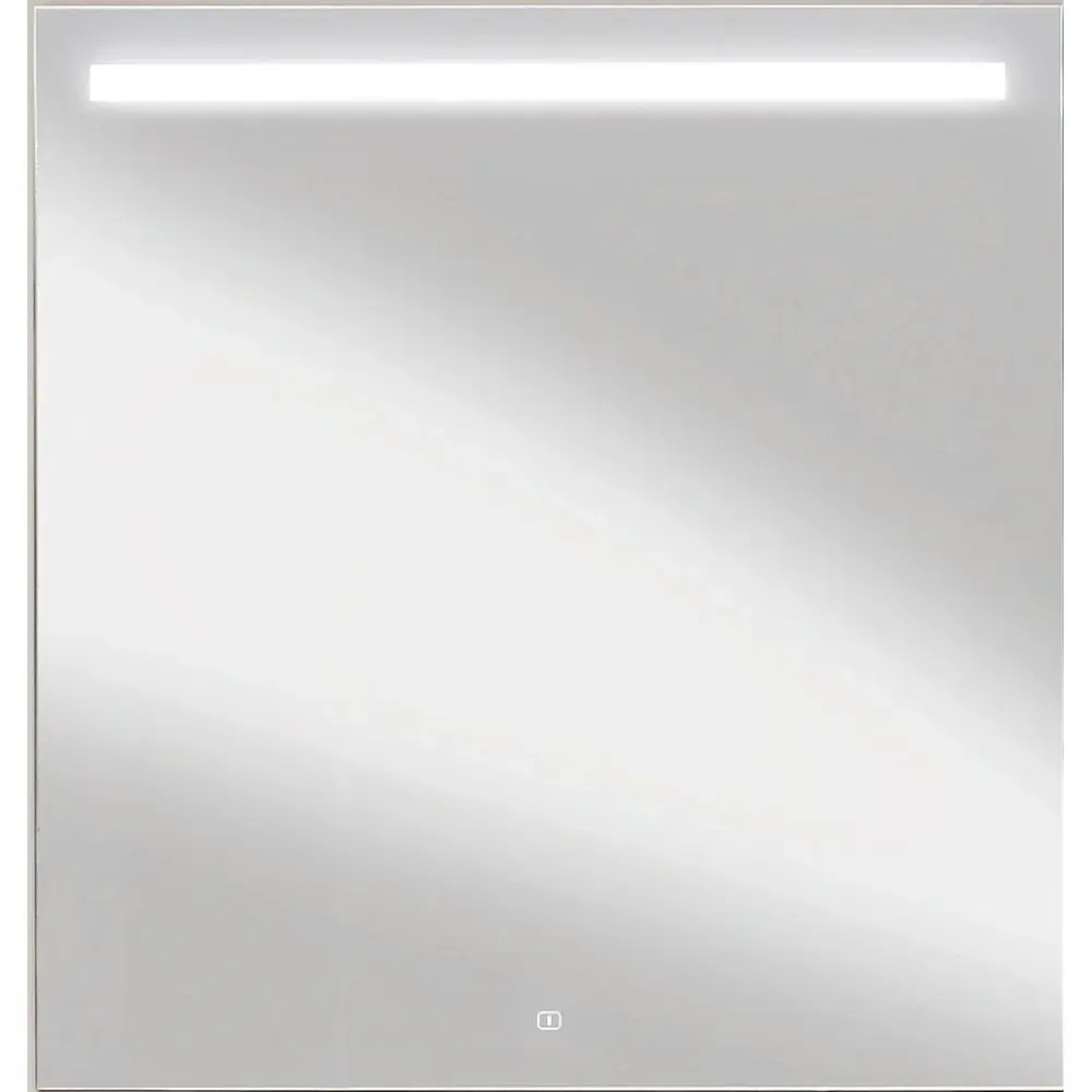 nobilia mirror horizontal LED buoyant window SPLH80 80 cm Non-Slip Base | 5-Year Warranty
