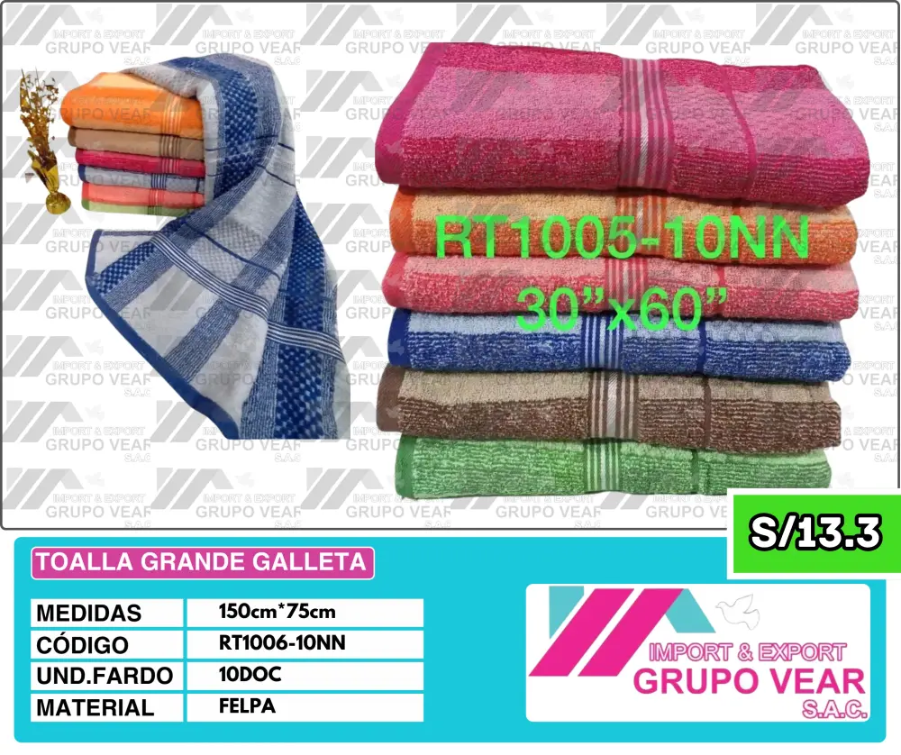 TOALLA GRANDE GALLETA (10 DOC) | Ultra Soft & Plush