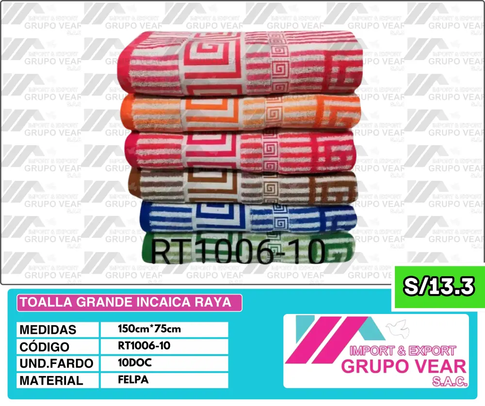 TOALLA GRANDE INCAICA RAYA (10 DOC)