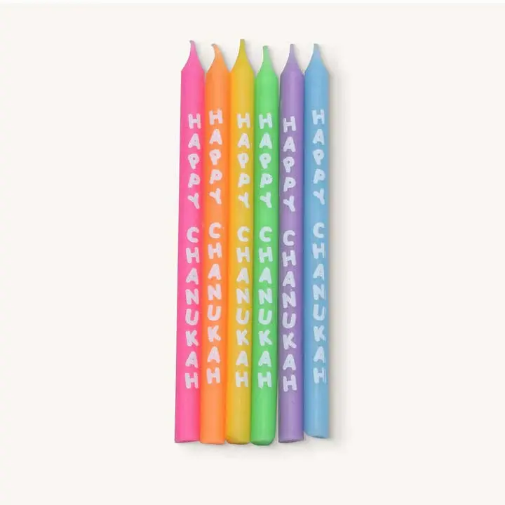 Chanukah Candles - "Happy Chanukah" Several Color - 45 Pack