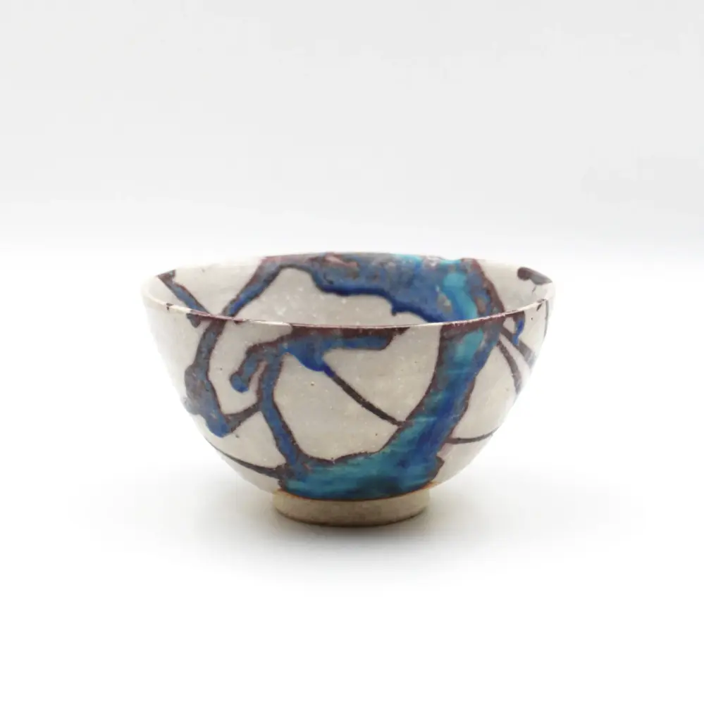 Hyoga Rice Bowl