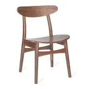 Kersoe Dining Chair - Walnut (Model Harvest)