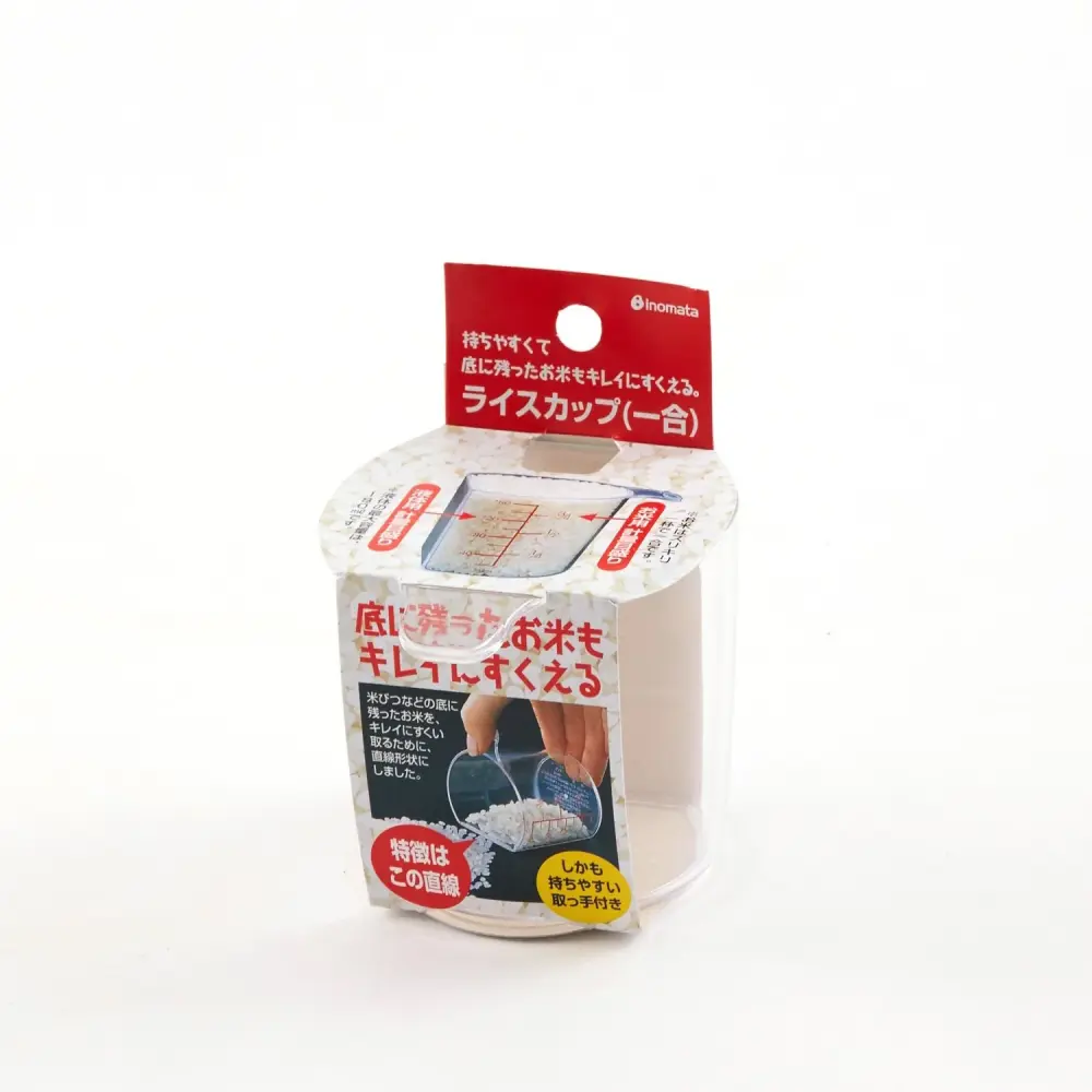 Rice Measuring Cup