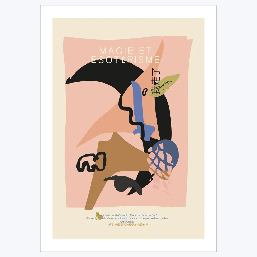 Premium Gallery Quality Poster Club x Lucrecia Rey Caro - Magie