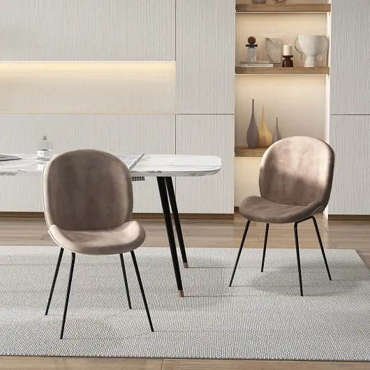 Costway Set 2 Armless Dining Chairs Metal Base and Padded Seat, Coffee, JV11260GR-2